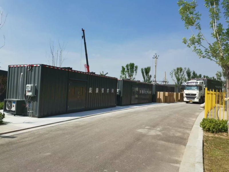 懷柔實(shí)驗(yàn)室山西研究院