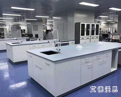 全鋼中央實(shí)驗(yàn)臺(tái)